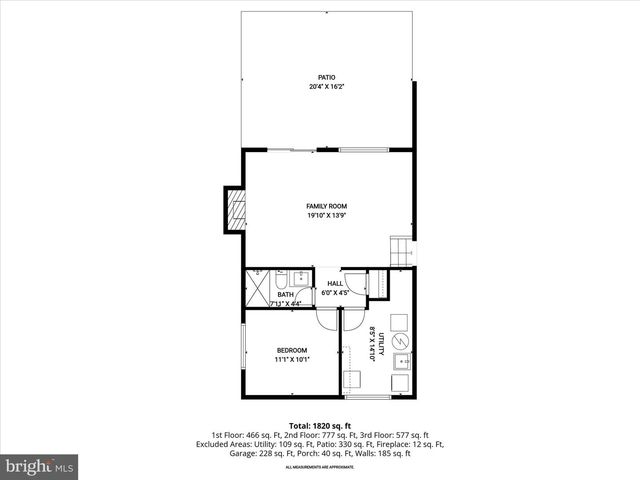 17701 MILLCREST DR, Derwood, MD 20855