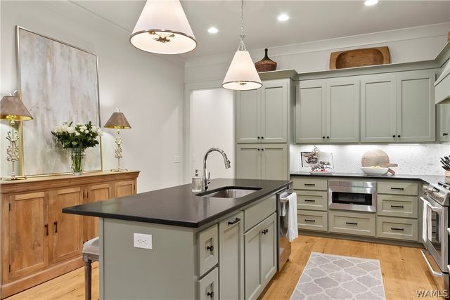1127 The Townes, Tuscaloosa, AL 35406