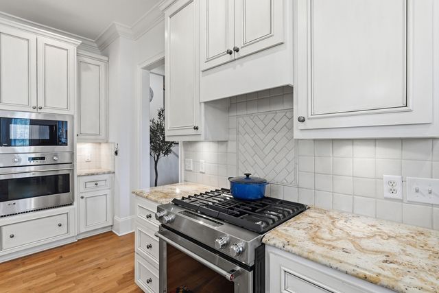 193 Tidal Currents Lane, Mount Pleasant, SC 29464
