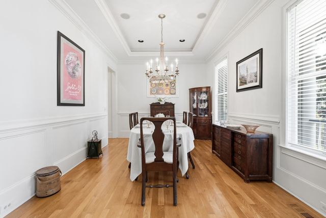 193 Tidal Currents Lane, Mount Pleasant, SC 29464