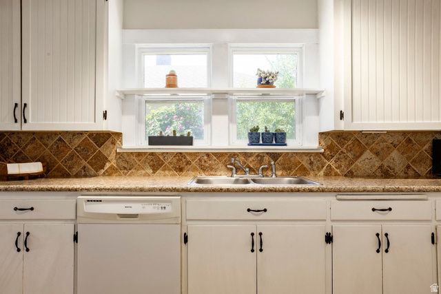 7688 S GRANT ST, Midvale, UT 84047