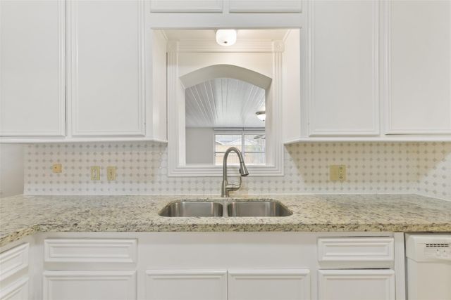 10515 Eddystone Drive, Houston, TX 77043