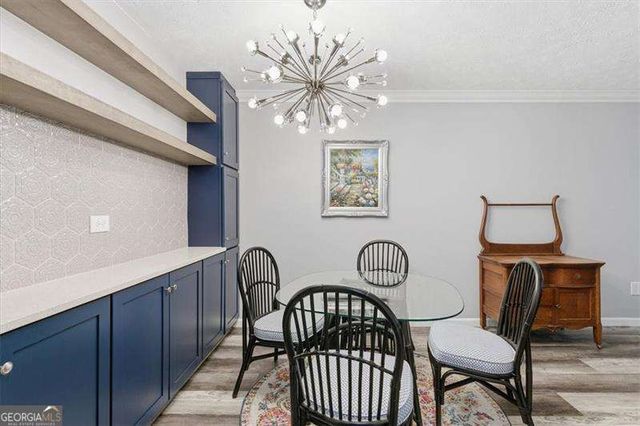 501 Dunbar Drive, Atlanta, GA 30338