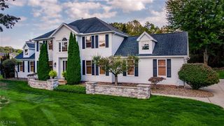 71 Steeplechase Lane, Munroe Falls, OH 44262