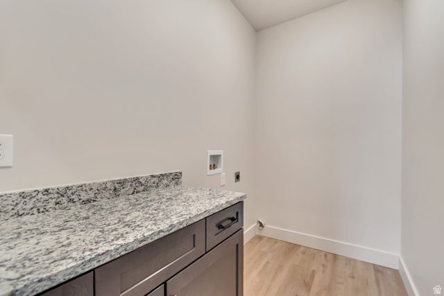 2535 W SANTA FE, Mapleton, UT 84664