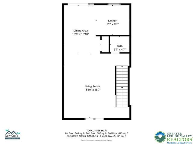 648 East Tilghman Street, Allentown City, PA 18109