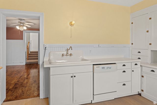 288 N 700 E, Spanish Fork, UT 84660