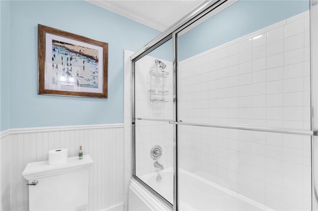 2531 E Joyce Boulevard, Fayetteville, AR 72703