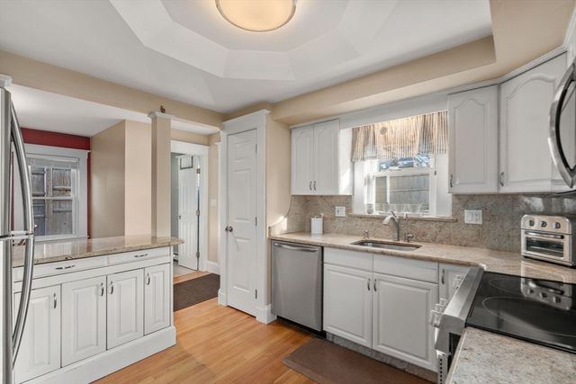 194 College Farm Rd, Waltham, MA 02451