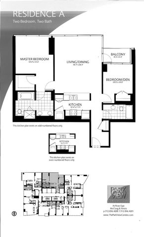 505 N MCCLURG Court 3801, Chicago, IL 60611