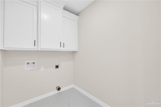 1104 W Dukakis Avenue, Alton, TX 78573