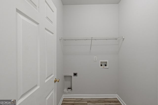 7295 Madison Circle, Union City, GA 30291