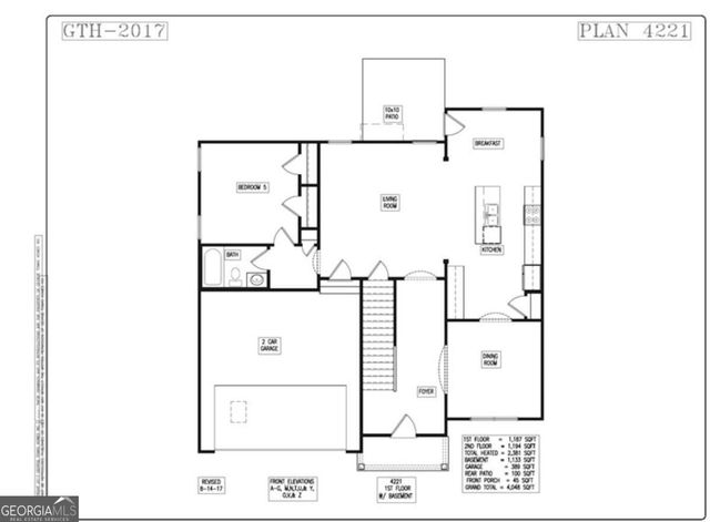 491 Shady Glen, Dallas, GA 30132