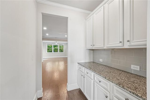 3795 Gardenside Court, Alpharetta, GA 30004