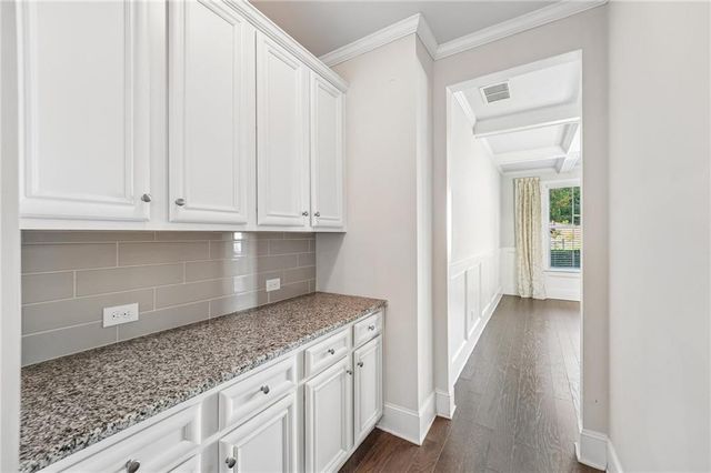 3795 Gardenside Court, Alpharetta, GA 30004