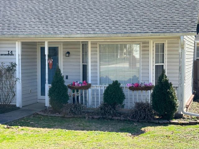 14 Birchwood Drive, Cabot, AR 72023
