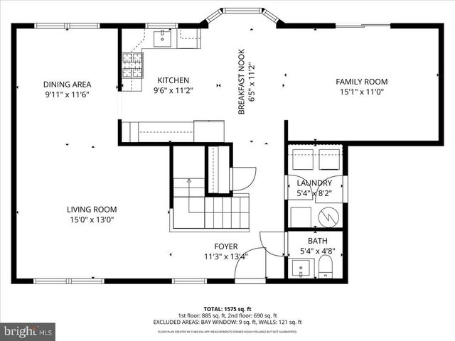 47 ARGYLE AVE, Blackwood, NJ 08012