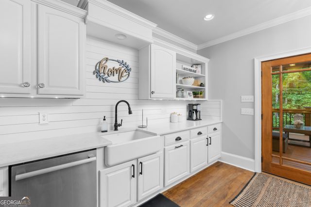 1774 Maynards Mill Road, Forsyth, GA 31029