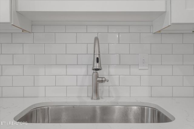 106 S Front Street St, Friendsville, TN 37737