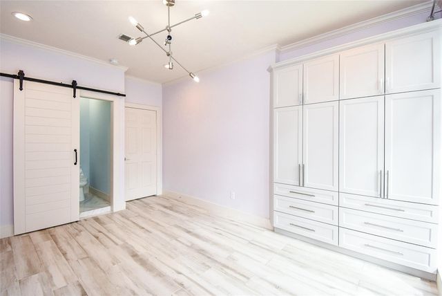 755 Last Arrow Drive, Houston, TX 77079