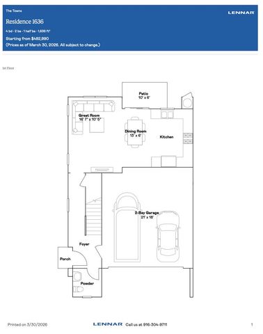 817 Lake Park Cir, Galt, CA 95632