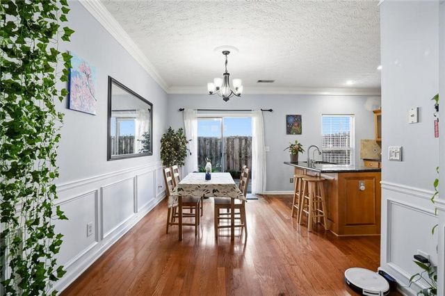 1259 Birkhall Drive, Lawrenceville, GA 30043