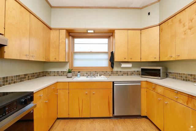 206 S 5th Street, Manhattan, KS 66502