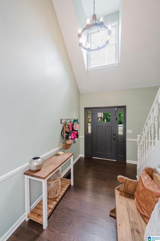 5271 HARVEST RIDGE LANE, Birmingham, AL 35242