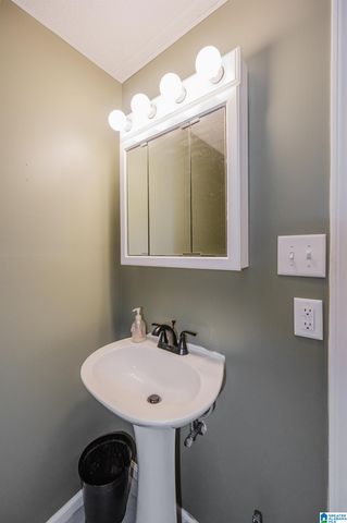 5271 HARVEST RIDGE LANE, Birmingham, AL 35242