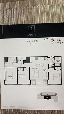 1650 Commonwealth Ave 505, Boston, MA 02135