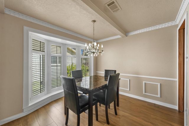 242 Blackwater Lane, Houston, TX 77015