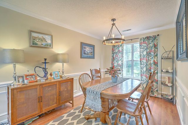 2318 N England Court, Charleston, SC 29414