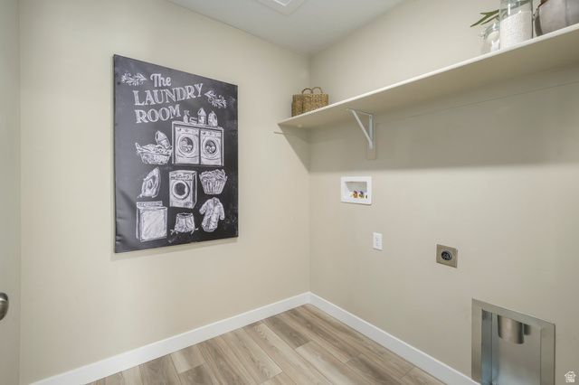 7527 S TOPAZ SKY LN, West Jordan, UT 84081