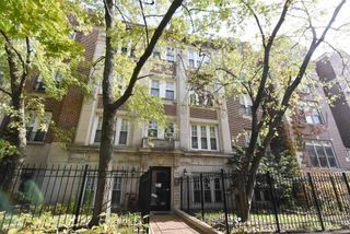 4241 N KENMORE Avenue 303, Chicago, IL 60613