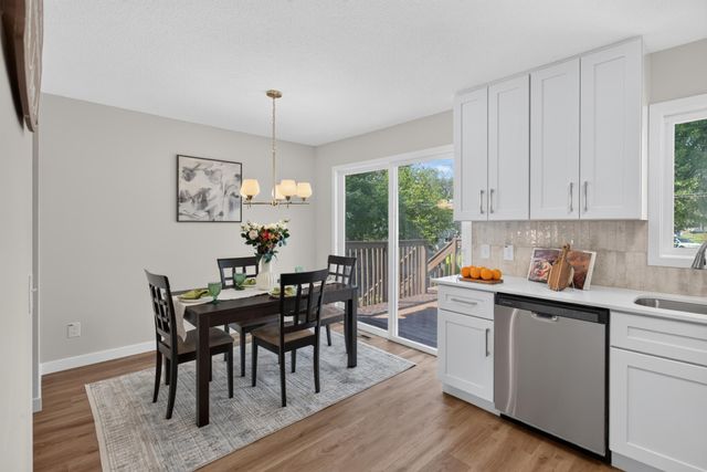 8055 Zane Avenue N, Brooklyn Park, MN 55443