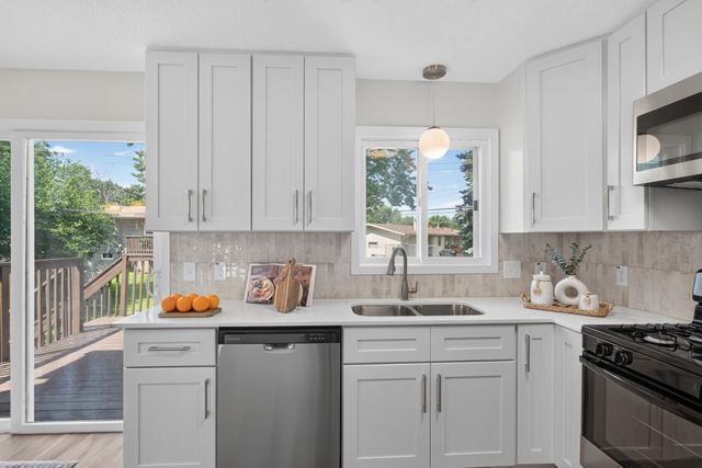 8055 Zane Avenue N, Brooklyn Park, MN 55443