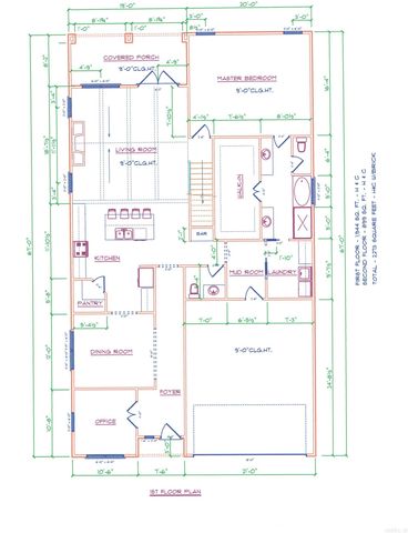 1401 Nanterre, North Little Rock, AR 72114