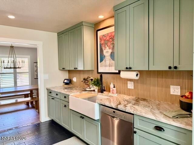 1588 Eighth St, Minden, NV 89423