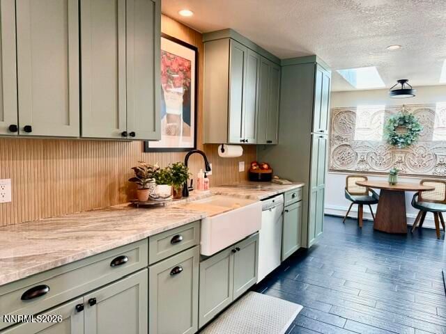1588 Eighth St, Minden, NV 89423