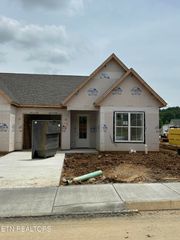 1802 Lateglow Way, Knoxville, TN 37931
