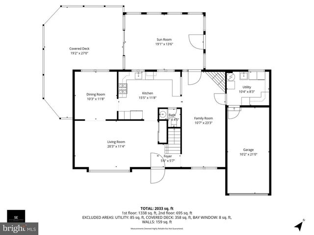 312 CROCE AVE, Gibbstown, NJ 08027