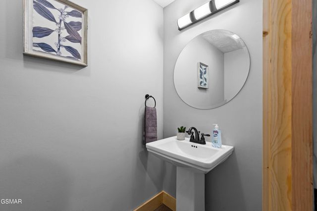 4222 Dollys Drive, Sevierville, TN 37876