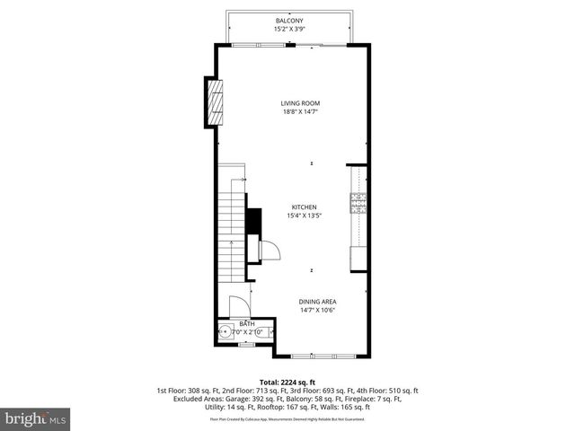 8178 RED HOOK ST, Rockville, MD 20855
