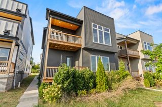 2324A Merry St, Nashville, TN 37208