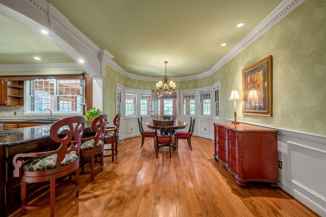 870 McMeekin Place, Lexington, KY 40502