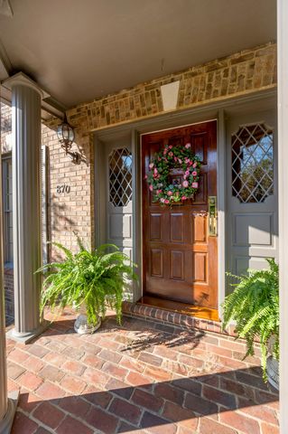 870 McMeekin Place, Lexington, KY 40502