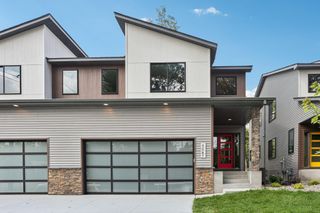 4087 Isaac Court, Vadnais Heights, MN 55127