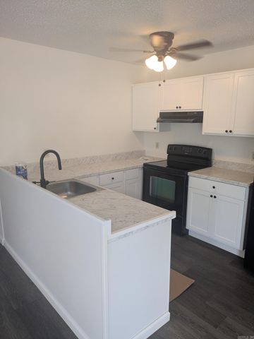 116 Mallard Cove, Trumann, AR 72472