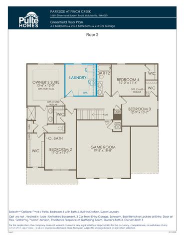 16454 Wrangell Circle, Noblesville, IN 46060
