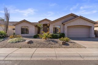 5121 E WALLACE Avenue, Scottsdale, AZ 85254